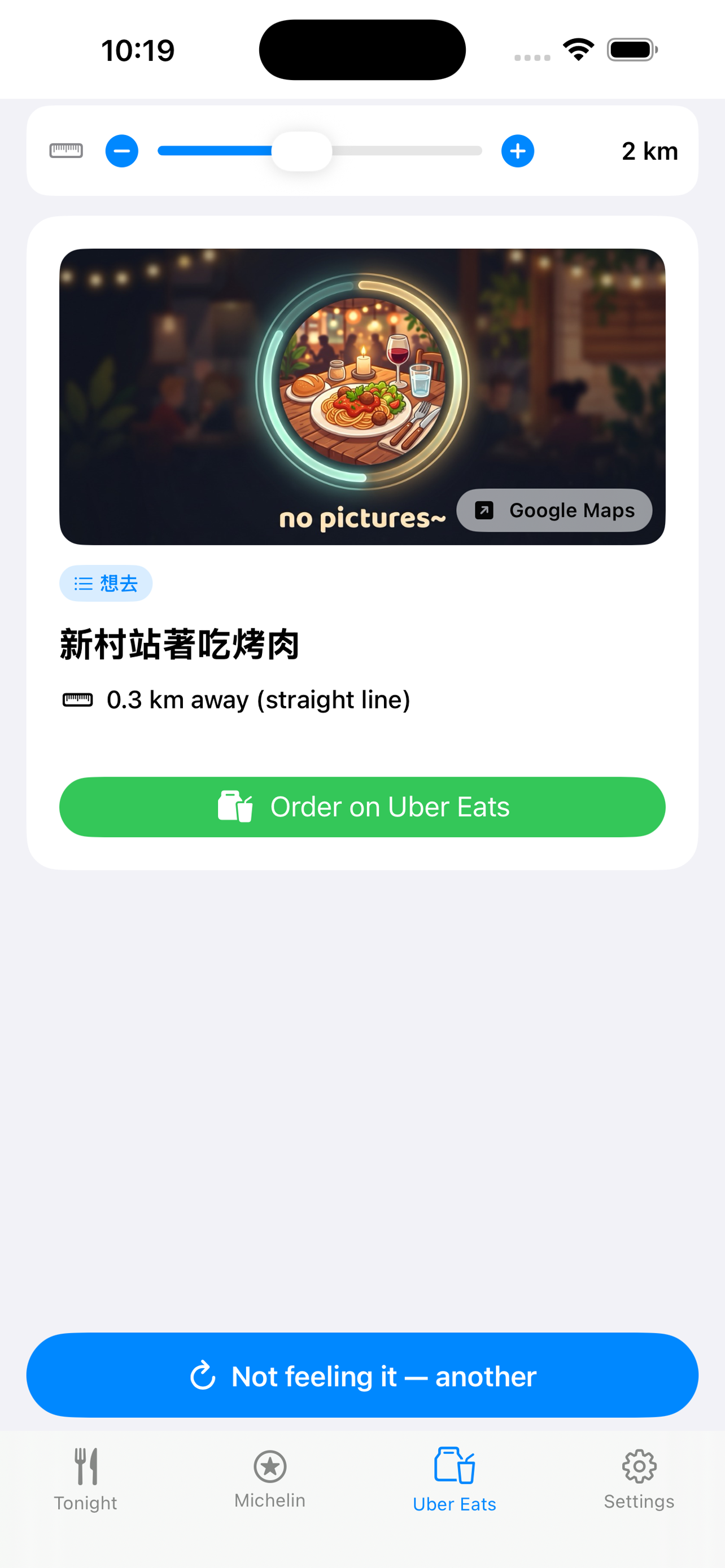FeedYu screenshot 5