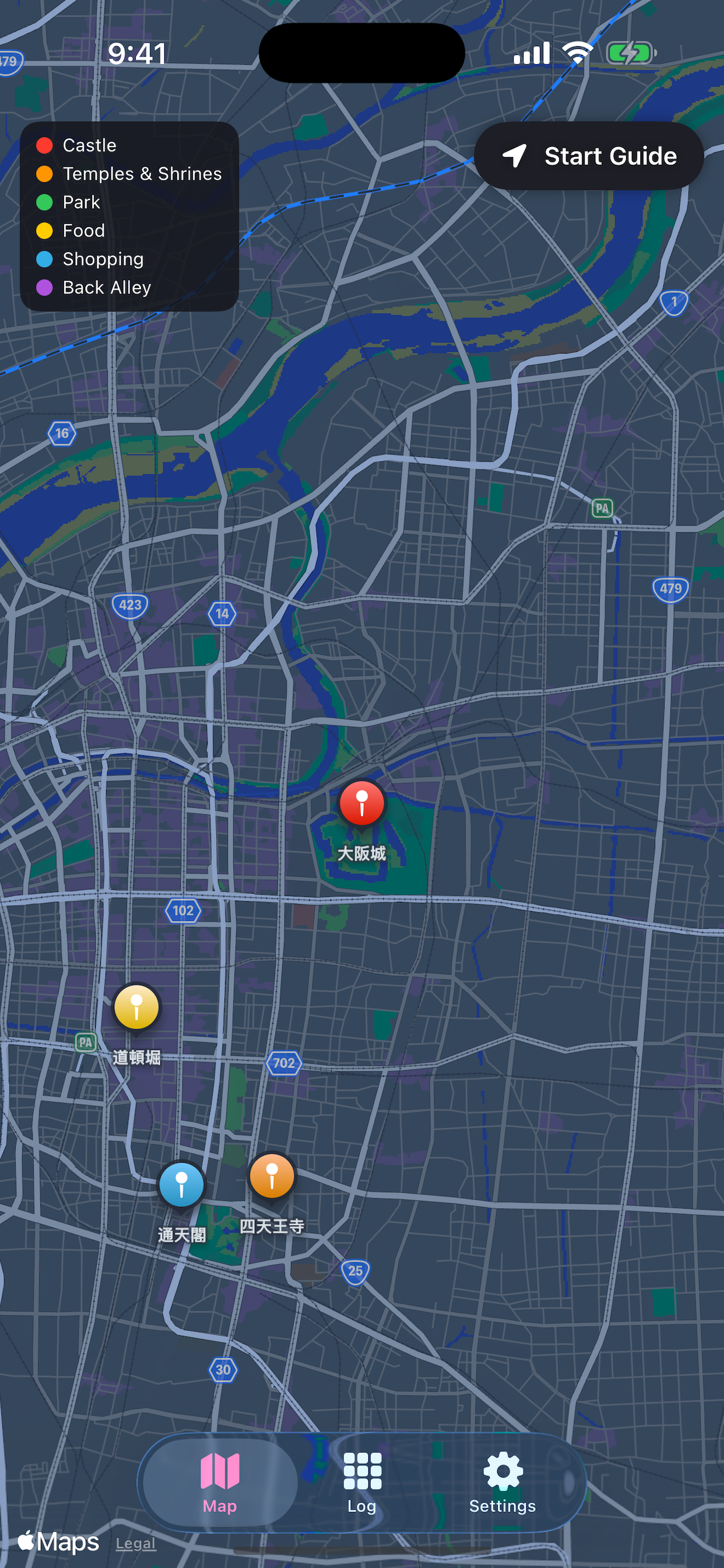 Minna no Guide: Japan Tour screenshot 3