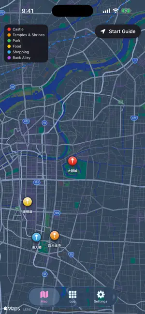 Minna no Guide: Japan Tour screenshot 3