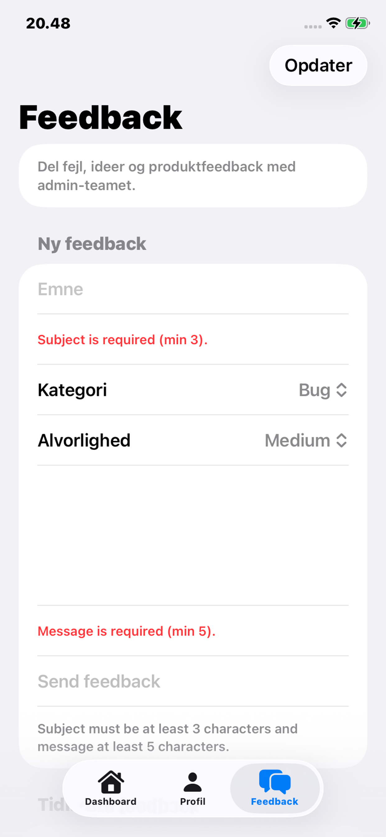 Norviq-dk screenshot 4