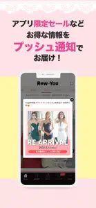 キャバドレス・キャバスーツ通販Rew-You(リューユ) screenshot #3 for iPhone