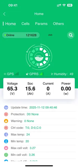 Ionic Powercube Battery screenshot 2