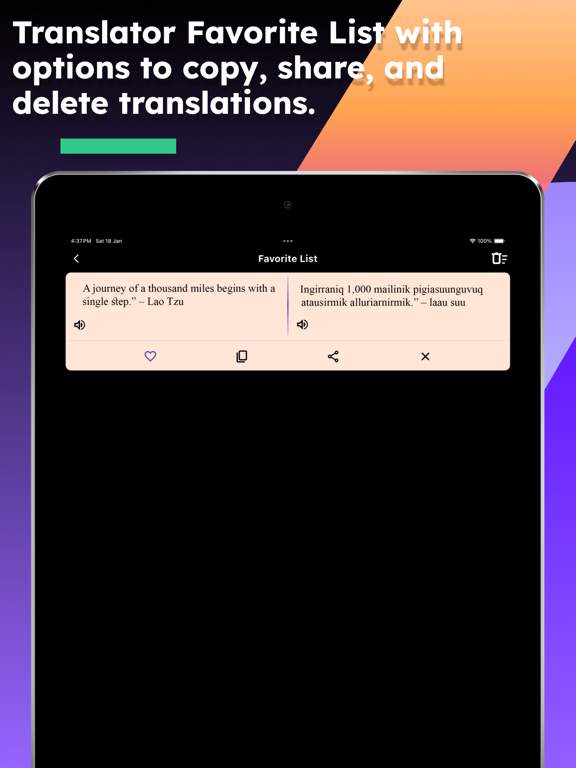 English Inuktut Translator iPad screenshot