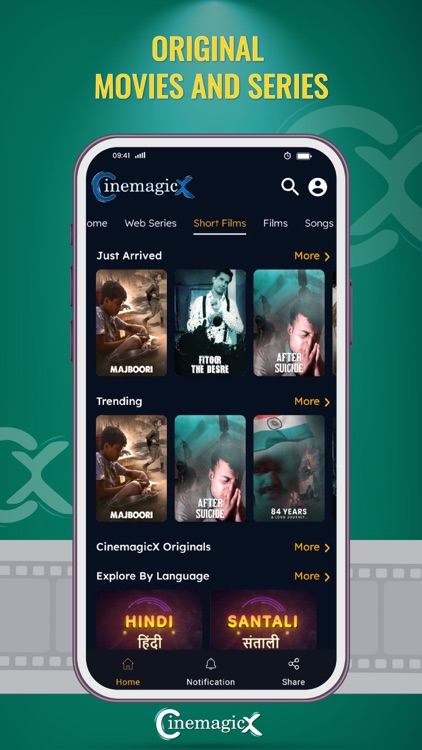 CinemaagicX