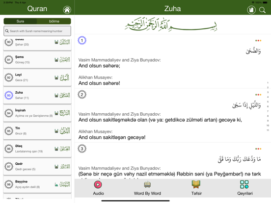 Screenshot #6 pour Quran Azərbaycan