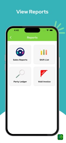 Trade POS screenshot