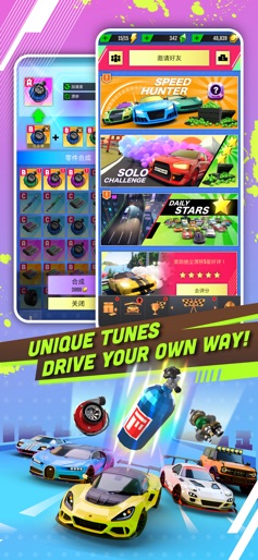 Hot Slide screenshot 5