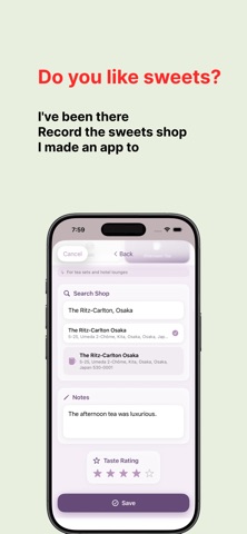 SweetsMap - Dessert Diary Screenshot 1 of 3