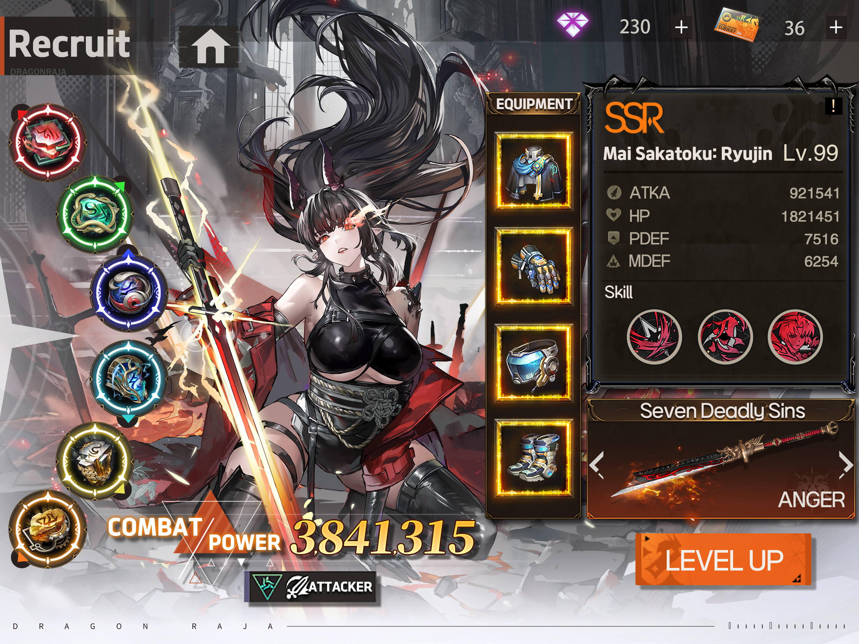 Dragon Raja : ReRise screenshot 16