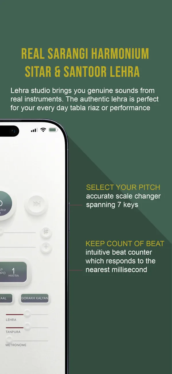 Lehra Studio Pro Screenshot 3