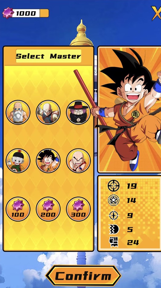 #4. DBS Return of Heroes (iOS) 由: Key Code Media, Inc.