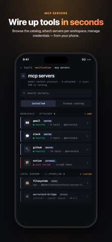 Aerostack screenshot
