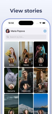 VStories: stories for VK screenshot