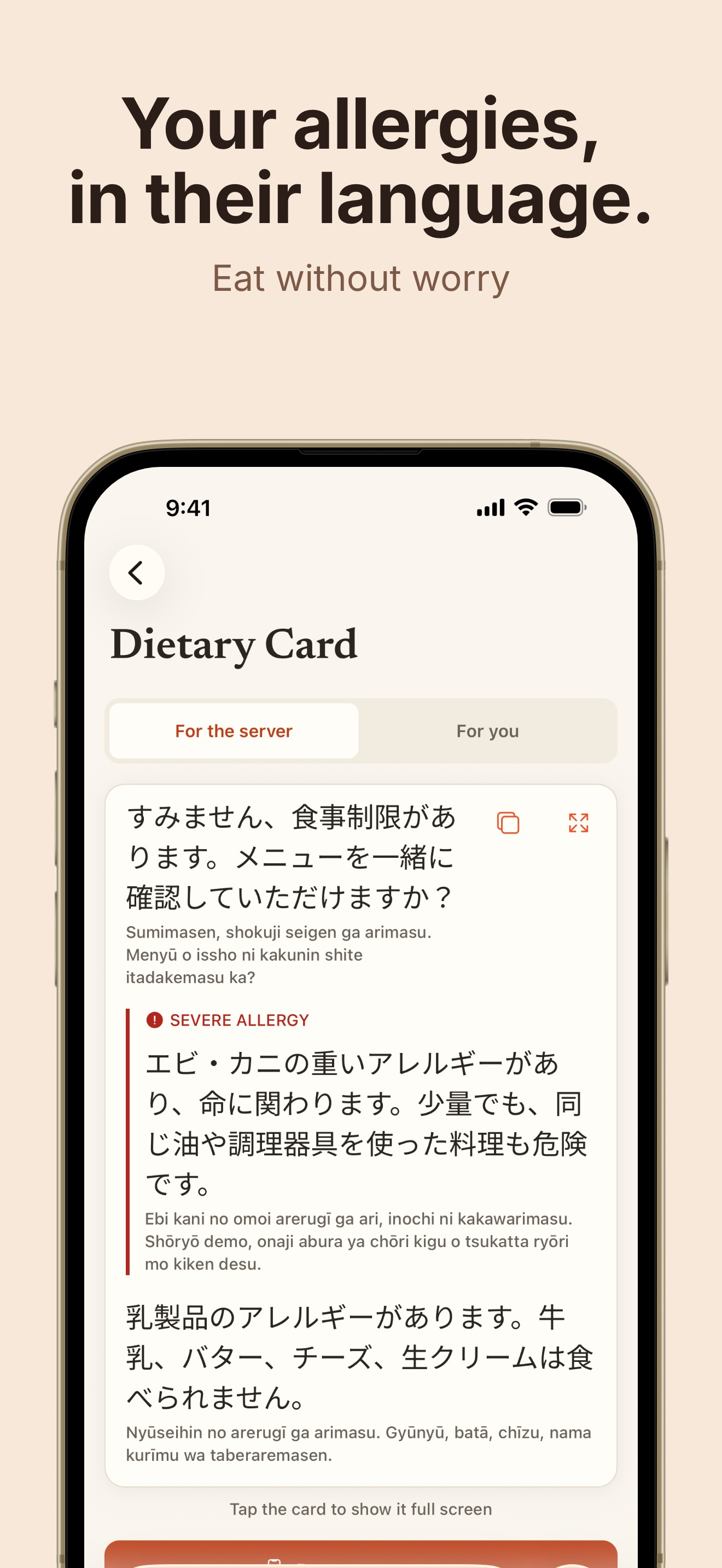 What to Eat In: Food & Travel screenshot 6