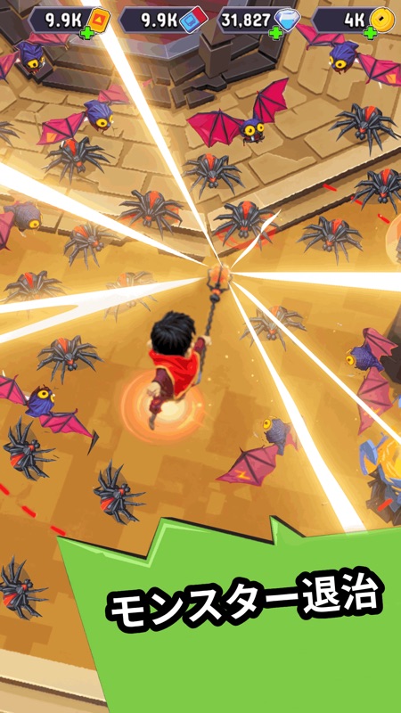 ウィザリオ：放置魔法RPG screenshot 4