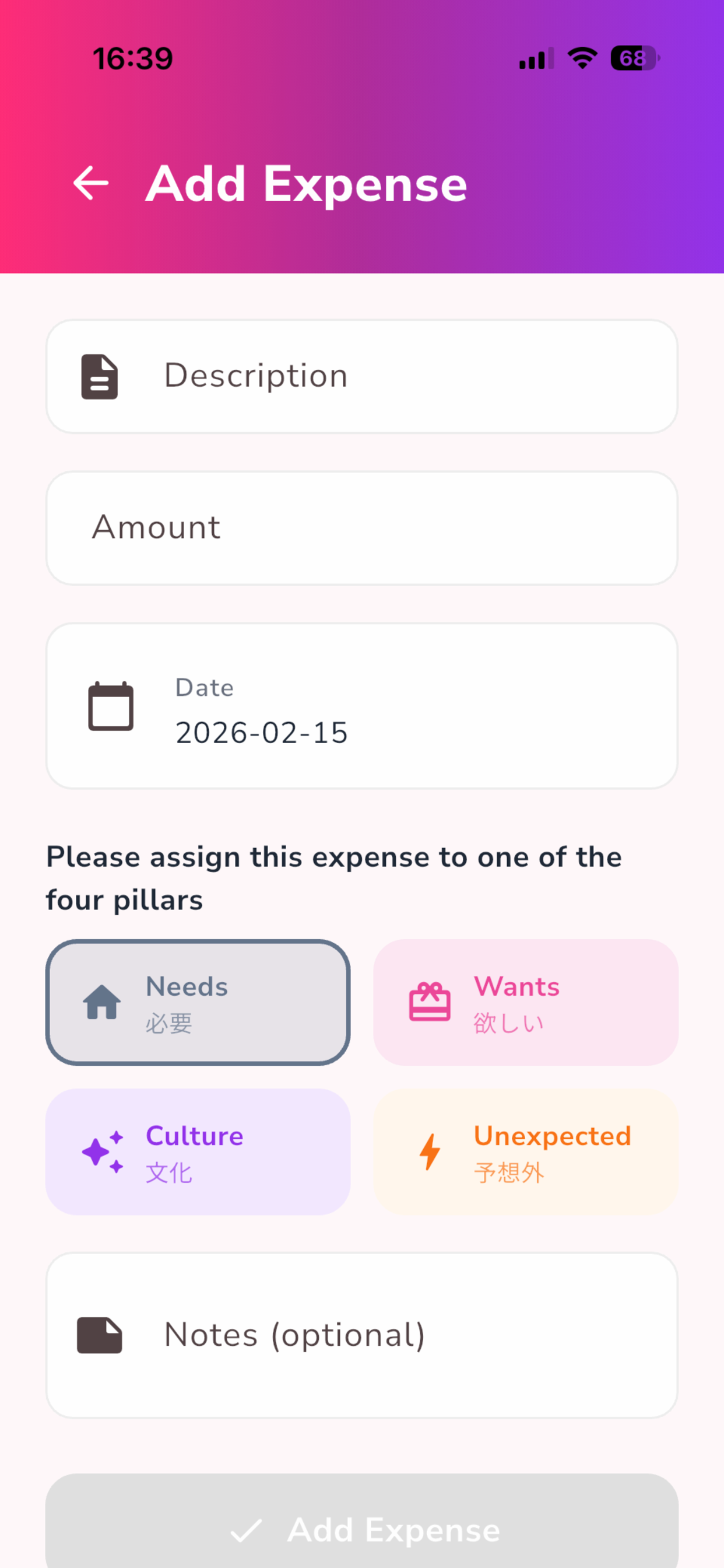Kakeibo Style screenshot 4