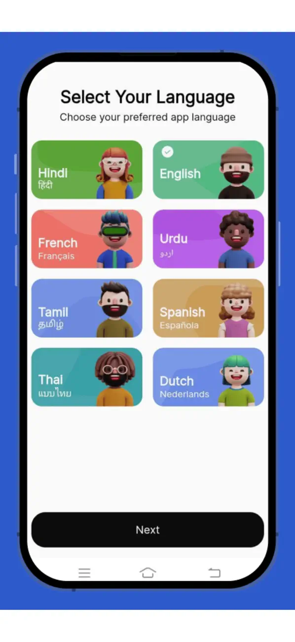 Screenshot #2 pour Pet Voice Translator