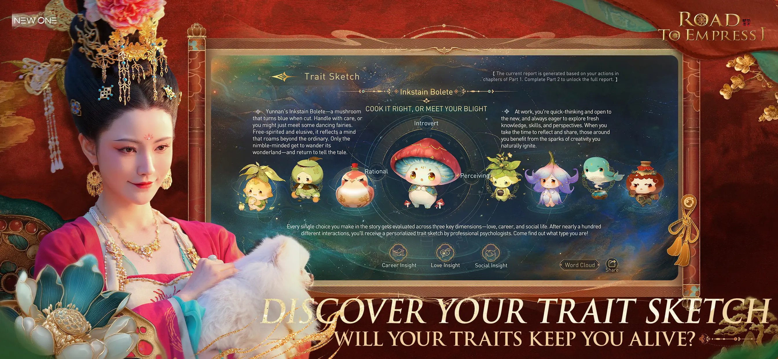 #5. Road to Empress I (iOS) By: Sixjoy Hong Kong Limited