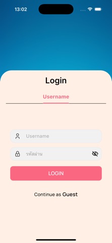 JCD Buynow screenshot