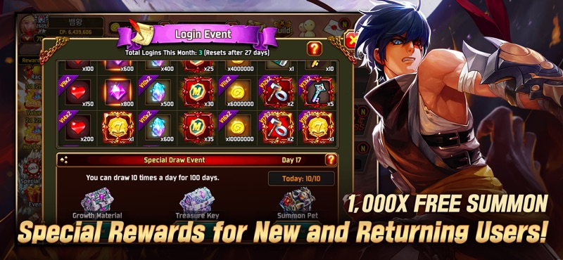 Kritika: The White Knights screenshot 4