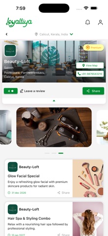 Loyaltiya screenshot