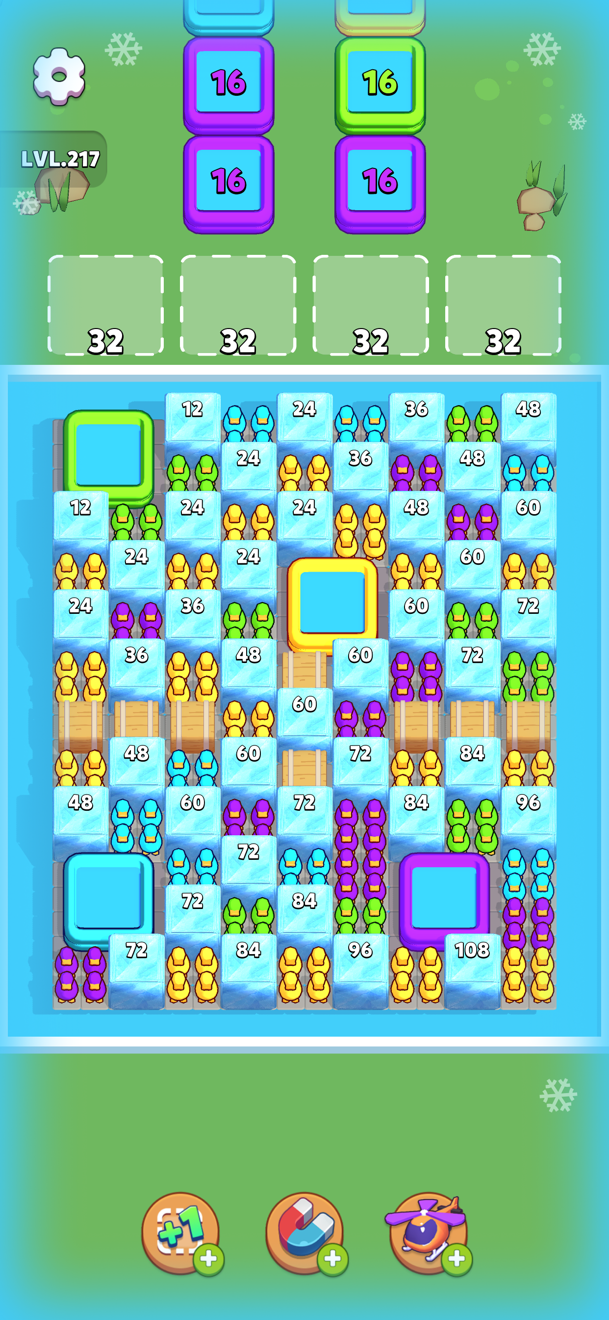 Quacking Hole Color Puzzle