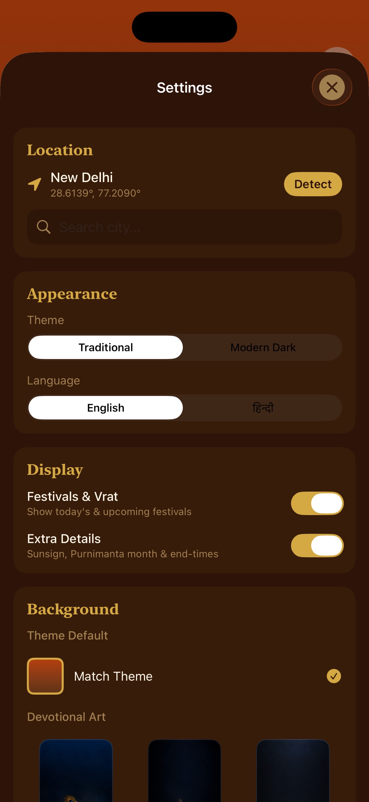 Screenshot 4 of Vedic Clock — Panchang