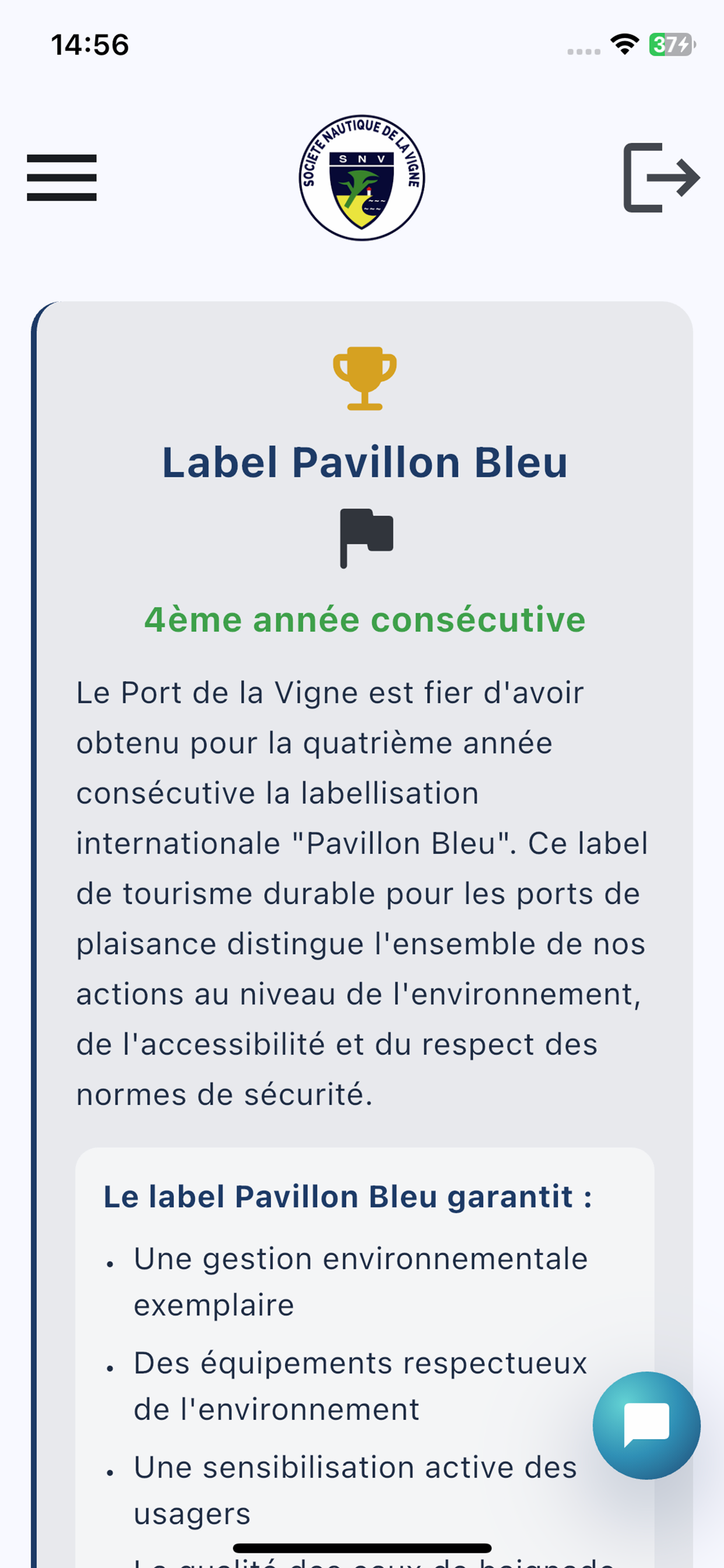 Port de la Vigne