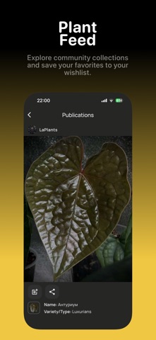 Cucullata: Plant Social App Screenshot 5 of 9