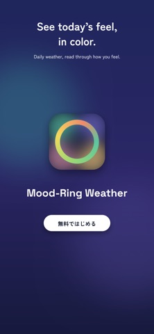 Mood-Ring Weather: Feel It Screenshot 6 of 6