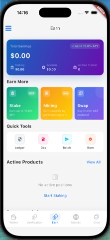 N42 Wallet Screenshot 2 of 4