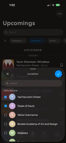 Anyday. Culture, Curated. screenshot