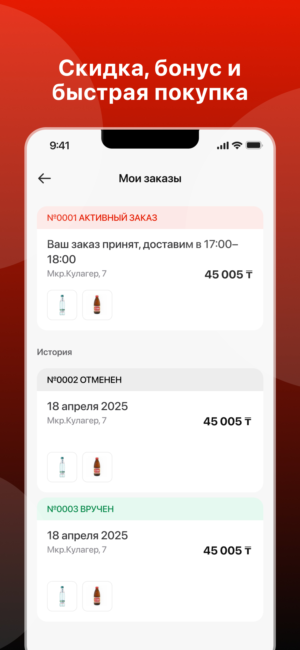 Millennium.kz