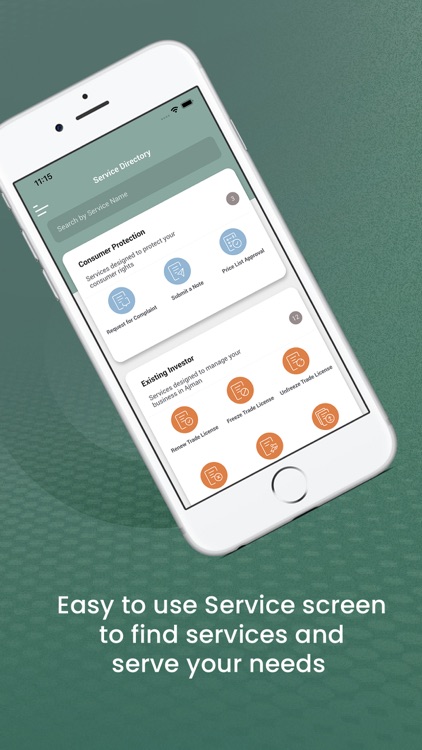 Ajman DED screenshot-3