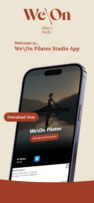 We On screenshot 1