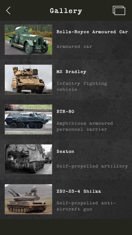 Name the AFV screenshot-5