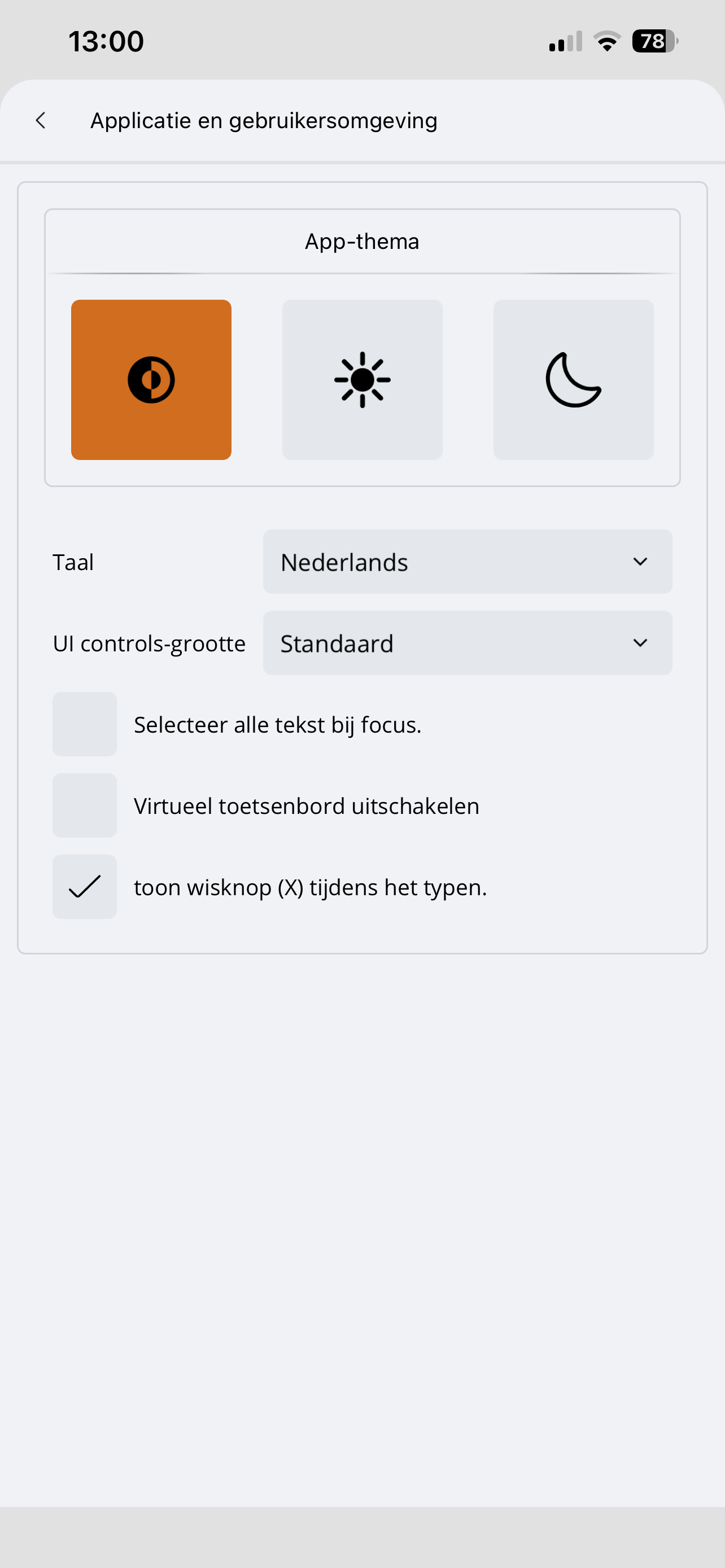 Nevolution Fust screenshot 2