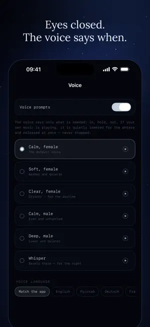 Box Breathing: Breathwork screenshot 4
