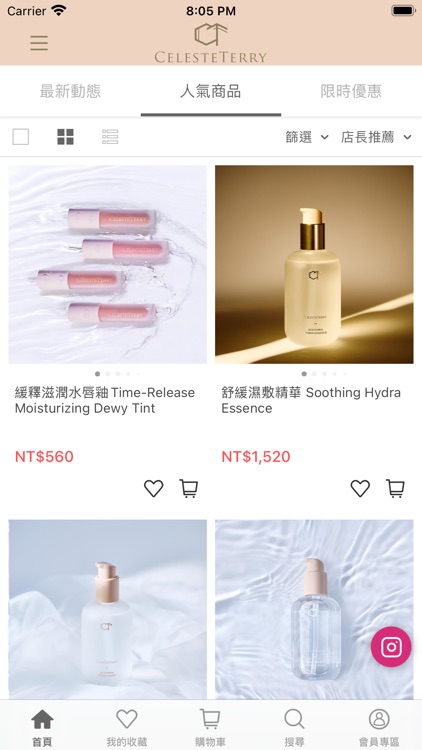 CelesteTerry Cosmetics