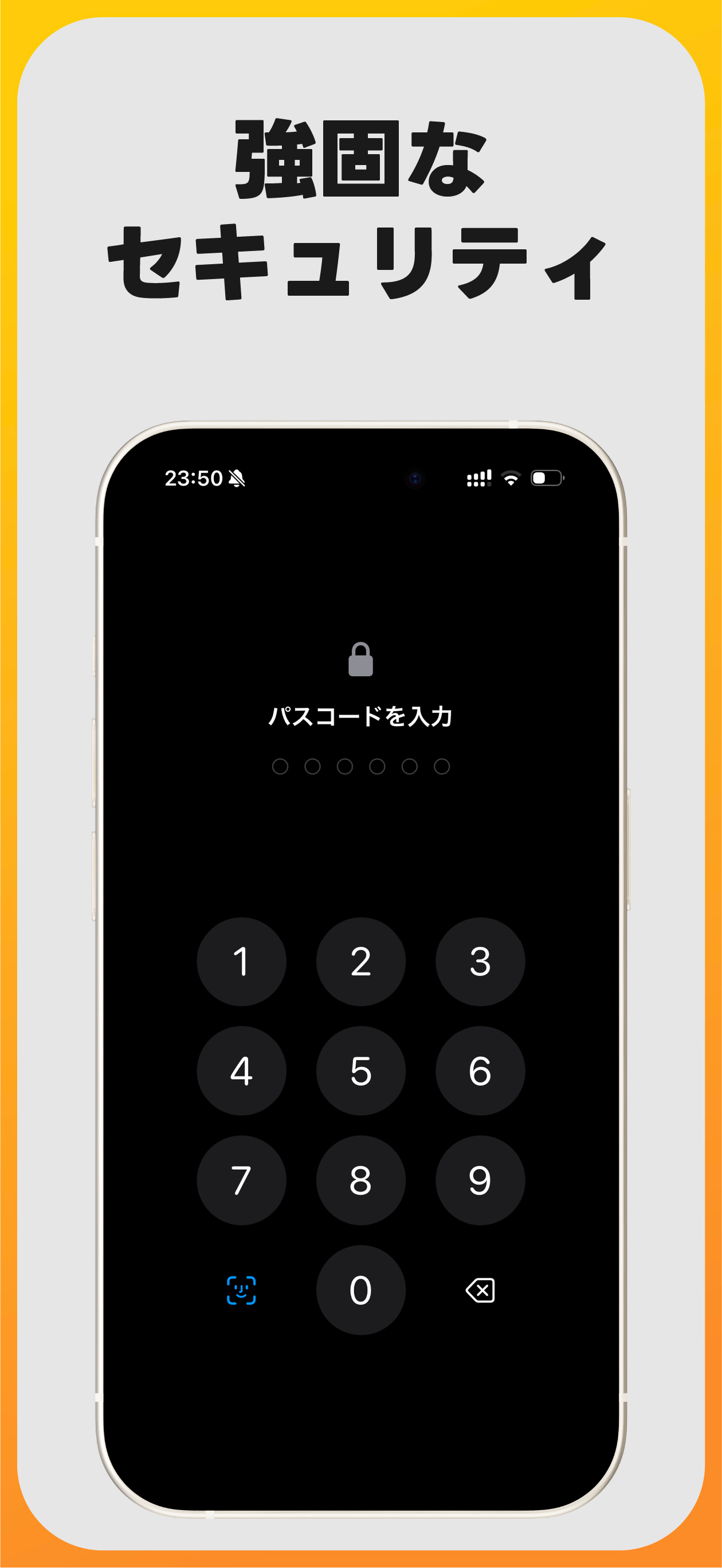 連絡先＋　広告フリーでシンプルかつ高性能な連絡先管理アプリ