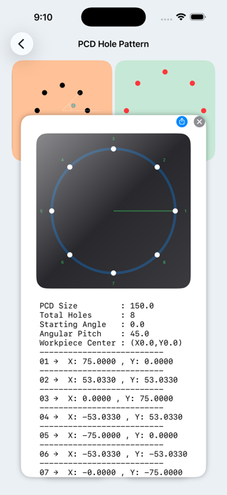 Hole Pattern Programming Pro Screenshot 3 of 10