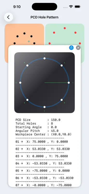 Hole Pattern Programming Pro screenshot 3 of 10