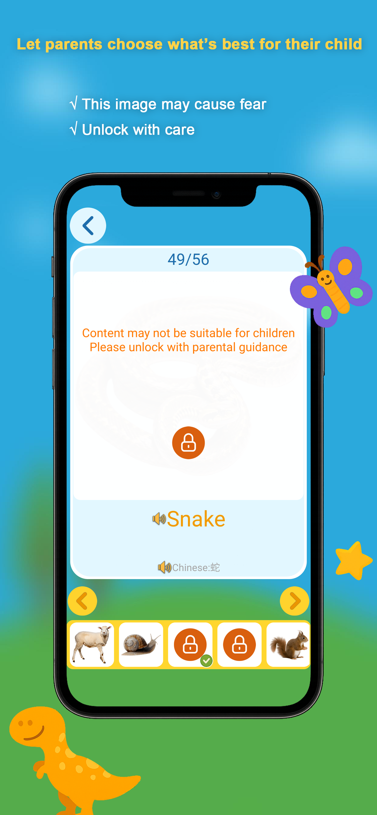 See & Know -Toddler flashcards screenshot 3
