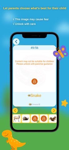 See & Know -Toddler flashcards iPhone screenshot