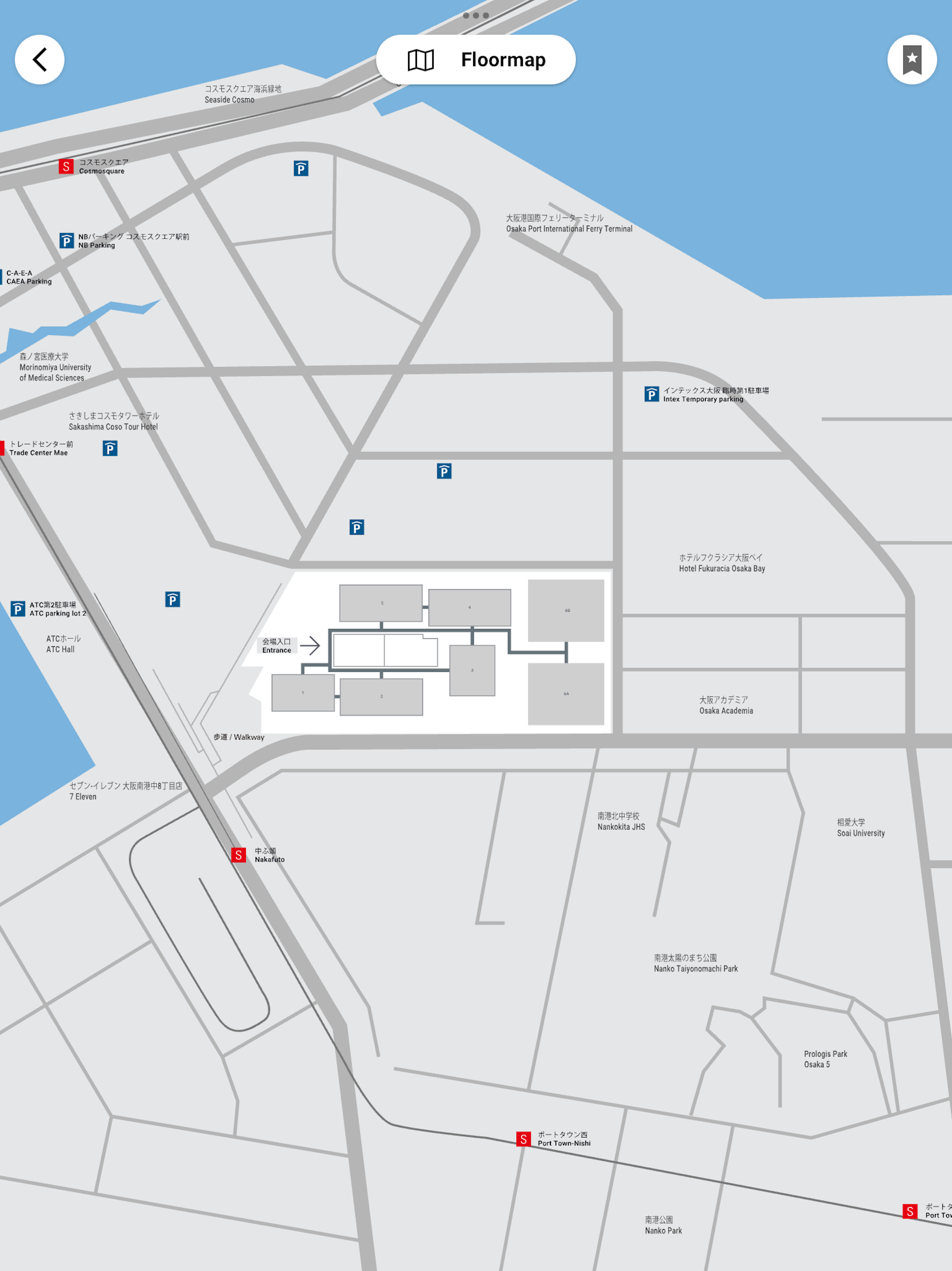 JIAM Osaka screenshot 7