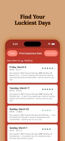 Almanac AI screenshot