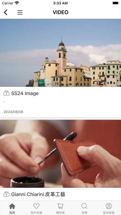 Gianni Chiarini 台灣官方網站 screenshot-4