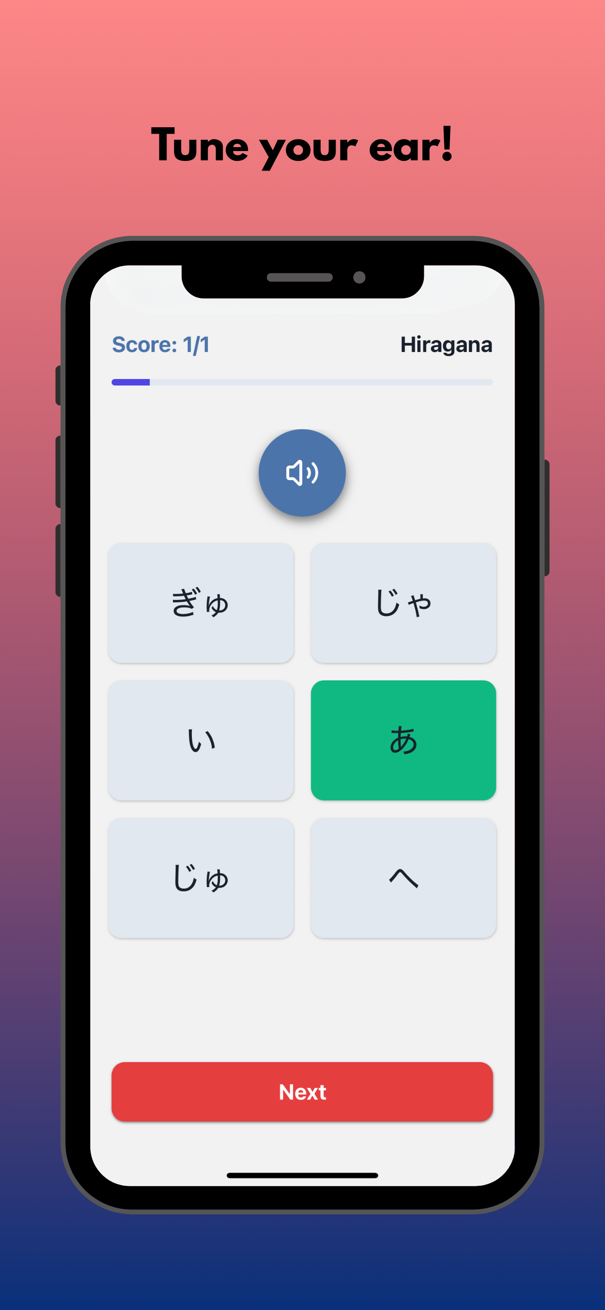 KanaDojo: Hiragana & Katakana