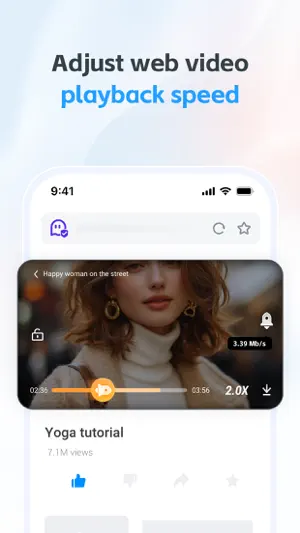 UC Browser screenshot 5