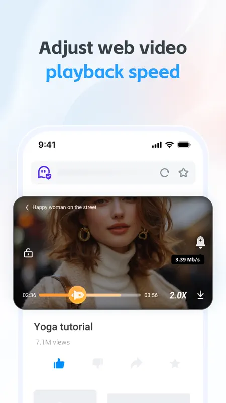 UC Browser screenshot 5 of 6
